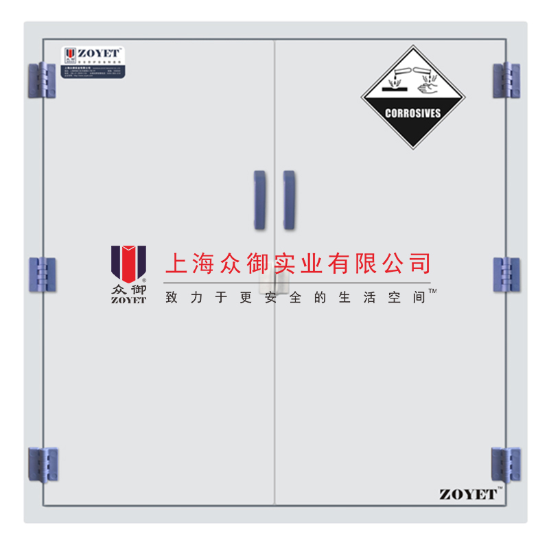氫氟酸與硫酸同柜存放可以嗎?(圖1) 硫酸存儲(chǔ)柜
