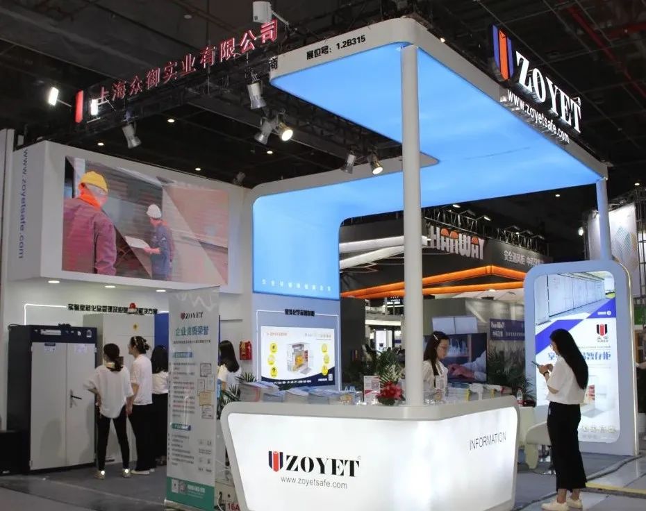 【三年之約】ZOYET眾御＆analytica China，再見，都挺好！(圖3)